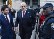 鲁迪·朱利安尼（Rudy Giuliani）错过了交出资产的最后期限，他将在纽约法院出庭